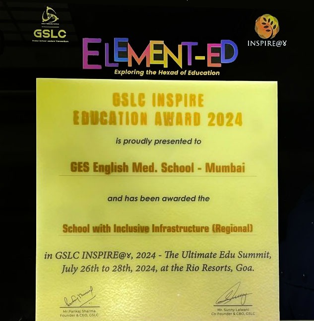 GSLC Inspire Education Award