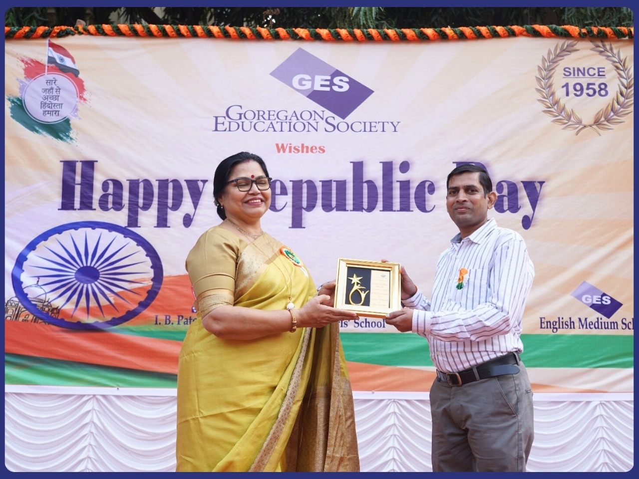 Republic Day Celebration