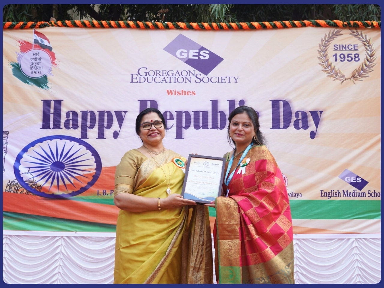 Republic Day Celebration