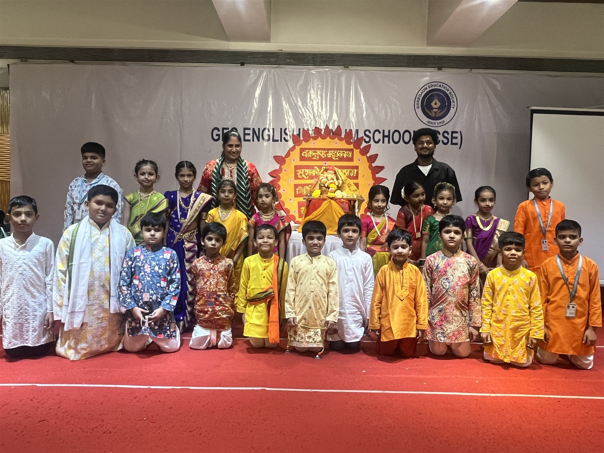 Ganesh Chaturthi Celebration â€“ GES English Medium School campus life