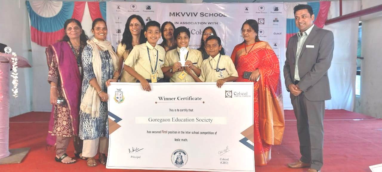 Vedic Maths Competition