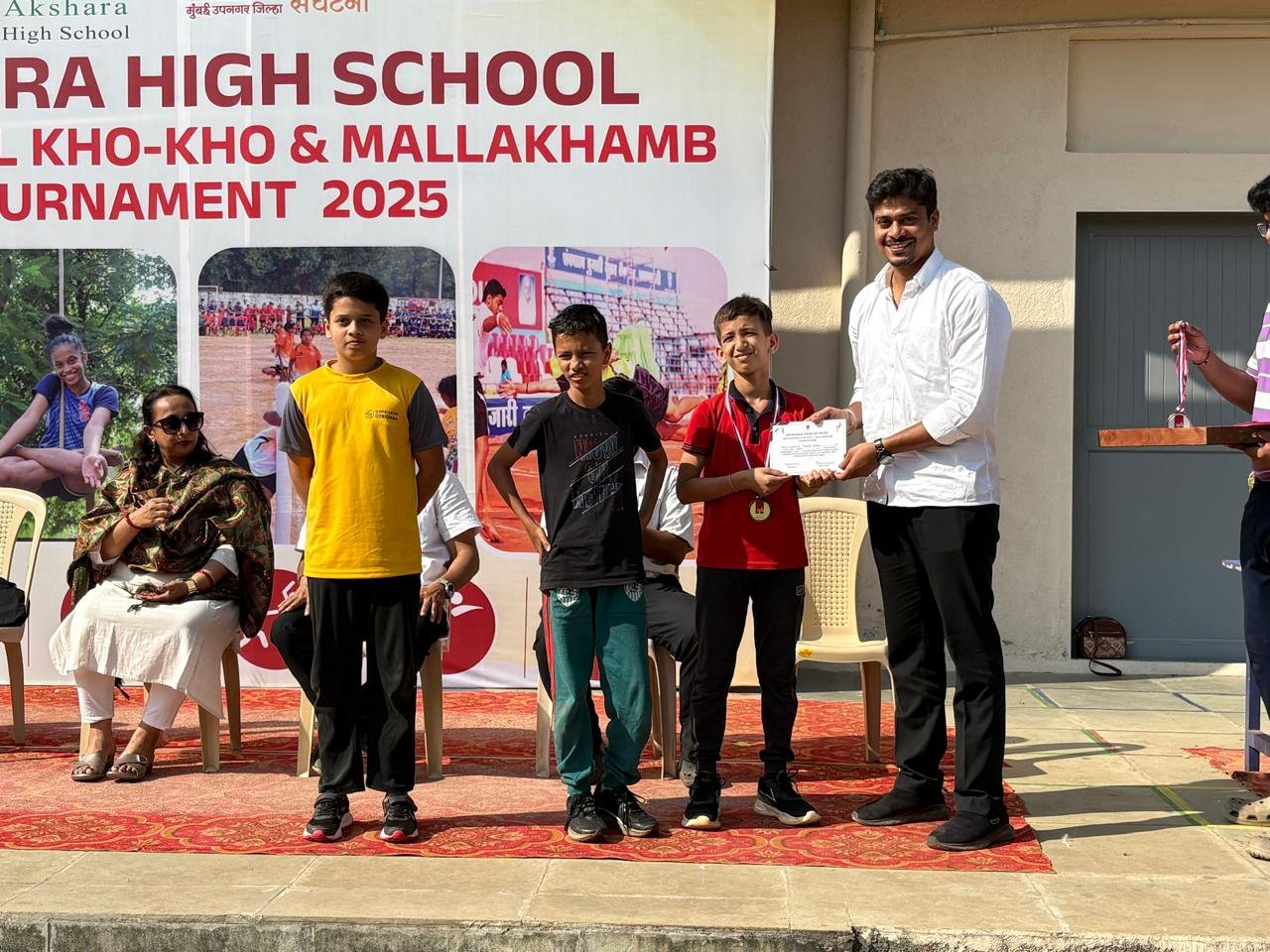 WhatsApp Image 2025-11-17 at 11.45.47 AM